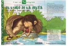 Libro: El libro de la selva del Monte Impenetrable, A Leer Con Pictogramas por Roberta Iannamico