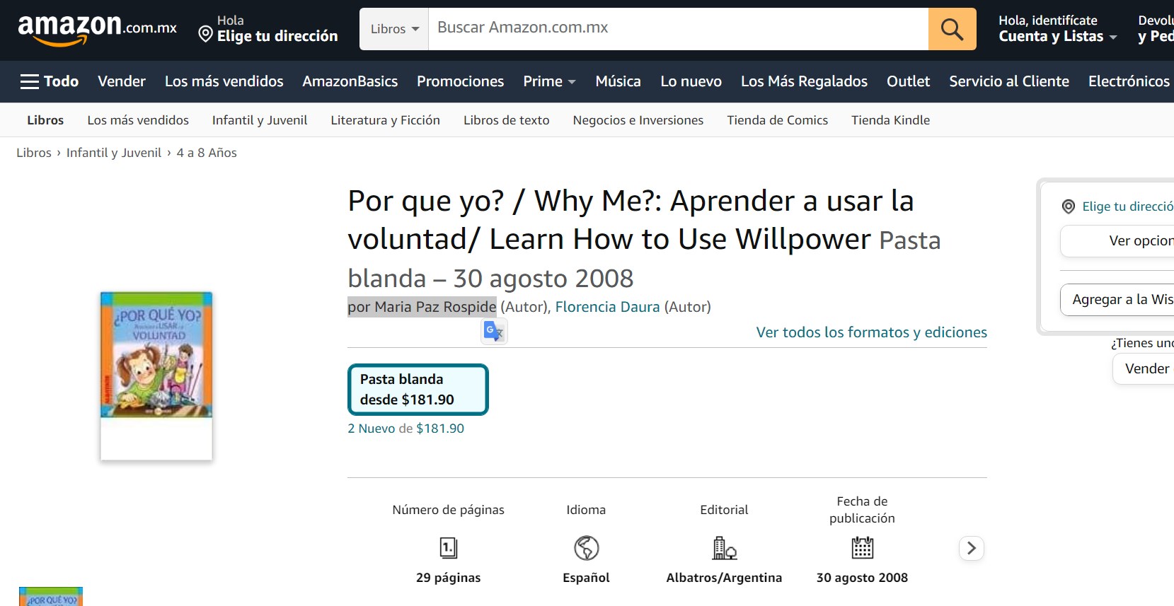 Libro: ¿Por qué yo? Aprender a usar la voluntad Por María Paz Rospide