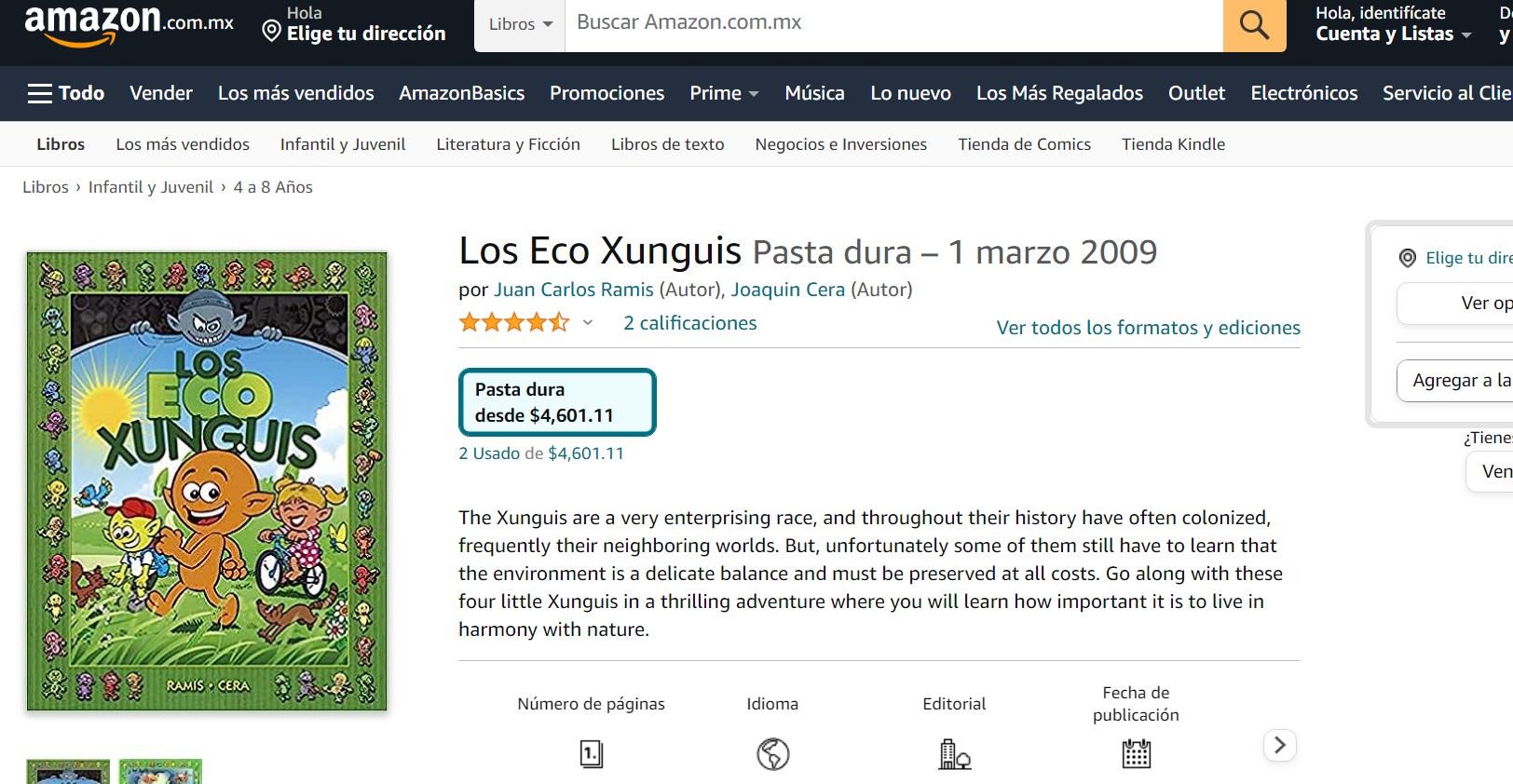 Libro: Los Eco Xunguis de Juan Carlos Ramis