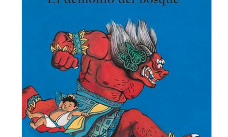 Libro: El demonio del bosque por Hong Chen Jiang