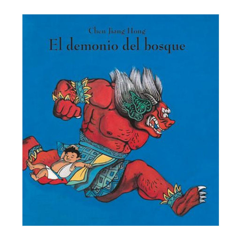 Libro: El demonio del bosque por Hong Chen Jiang