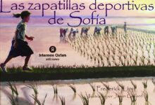 Libro: Las Zapatillas Deportivas de Sofía por Frederick Lipp