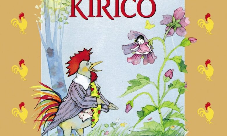 Libro: El Gallo Kirico Cuentos de la Media Lunita por Antonio Rodríguez Almodóvar