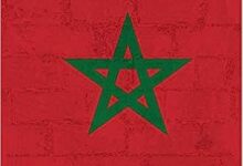 Cuaderno Bandera | Marruecos: Cuaderno a rayas, 120 páginas, 15.2 x 22.9 cm, Tamaño A5, Diario de viaje, Cuaderno para la escuela/oficina