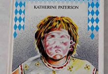 Libro: La Gran Gilly Hopkins por Katherine Paterson