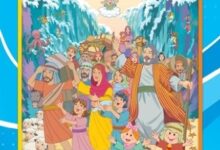 Libro: Biblia Alegría Para Niños-Rvr 1977 por Bíblica