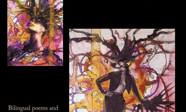 Libro: Como Existir, Guía Impráctica por Lorena B Fernandez