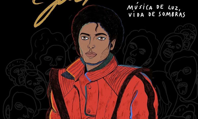 Libro: Michael Jackson, Música de Luz, Vida de Sombras por Guillermo Alonso
