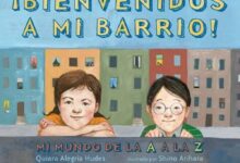 Libro: ¡Bienvenidos a mi barrio! Mi Mundo De La A a La Z por Quiara Alegria Hudes