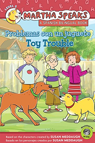 Libro: Problemas con un juguete por Karen Barss