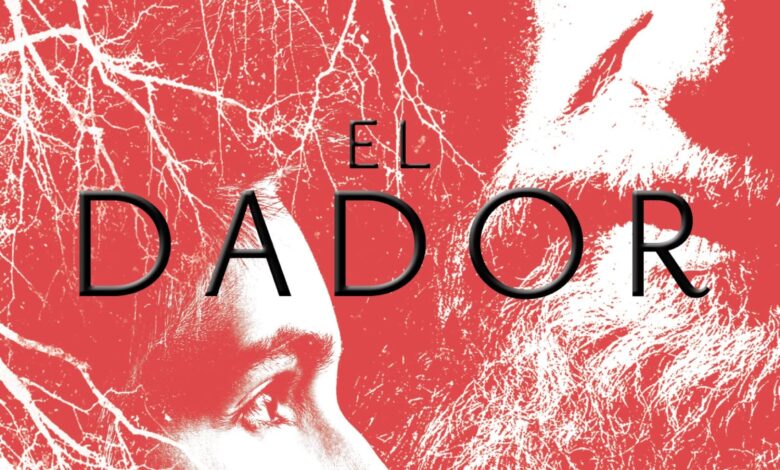 Libro: El Dador: The Giver (Spanish Edition) por Lois Lowry