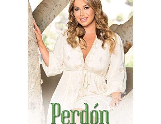 Perdon Walmart Exclusive