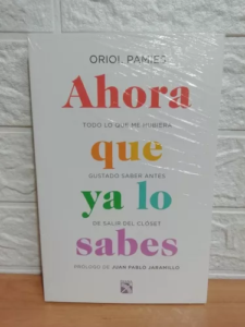 ahora-que-ya-lo-sabes-de-Oriol-Pamies