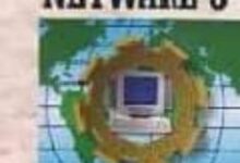 Libro: La Seguridad de Una Red Con NetWare 5 por Cristina Raya