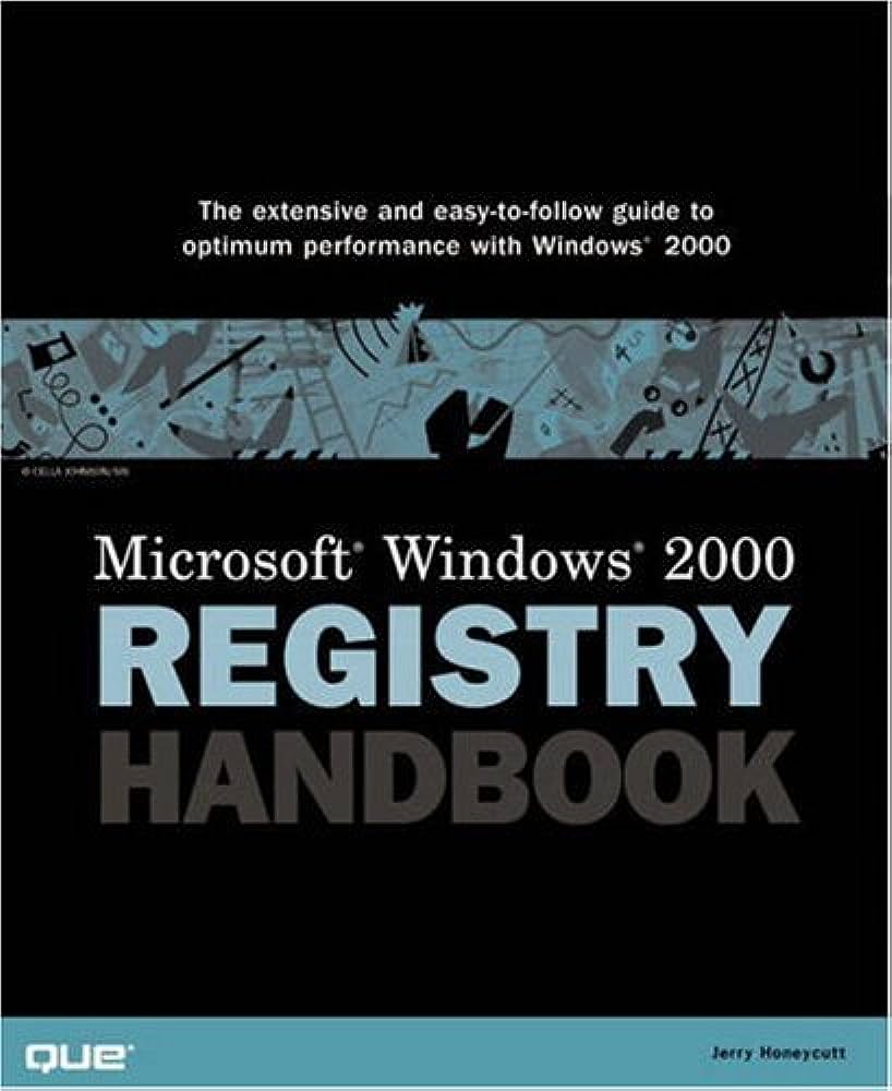 Libro: El Registro de Windows 2000 por Jr. Honeycutt Jerry