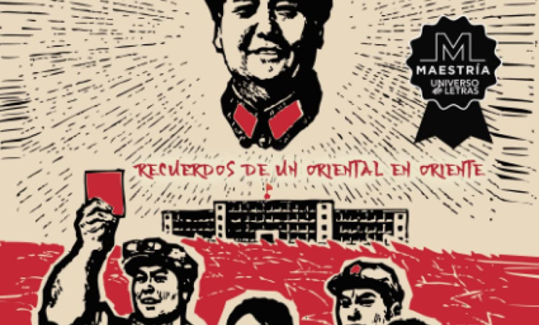 Los años setenta en China: Recuerdos de un Oriental en Oriente (Spanish Edition)